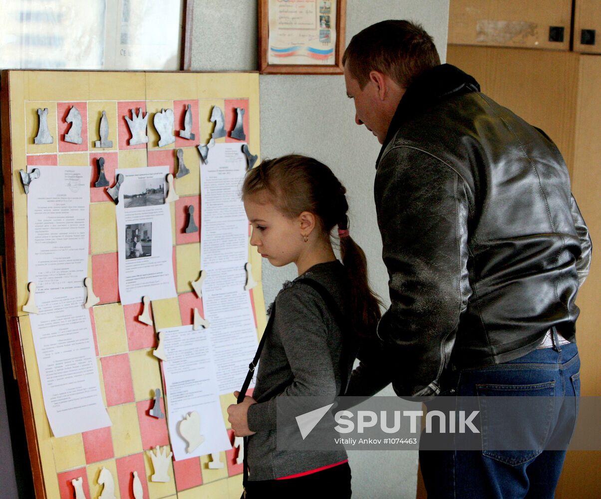 Chess championship among children under 10 years in Vladivostok