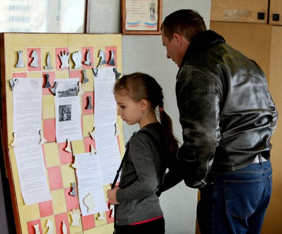 Chess championship among children under 10 years in Vladivostok