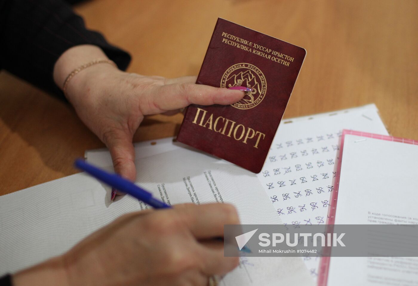 South Ossetia votes in presidential election