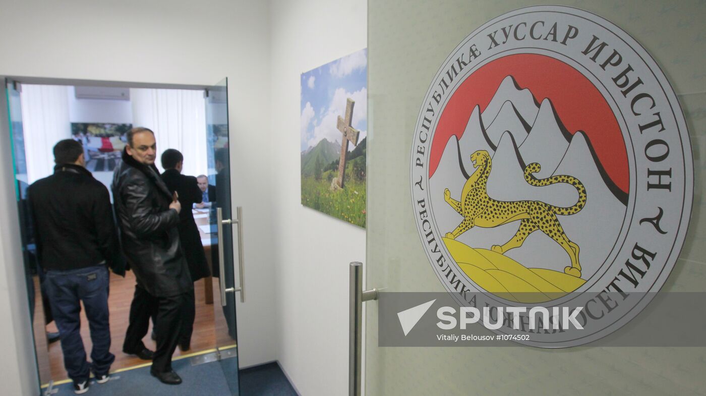 Voting place of South Ossetia presidential election in Moscow