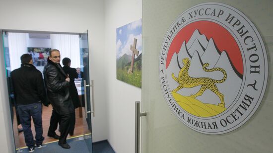 Voting place of South Ossetia presidential election in Moscow