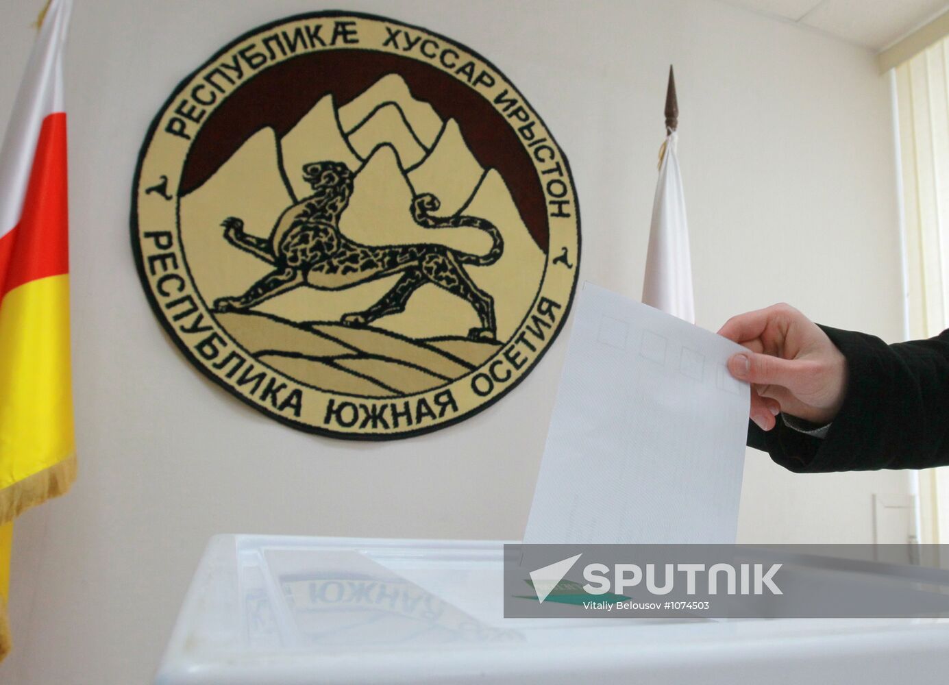 Voting booth in South Ossetia presidential election in Moscow