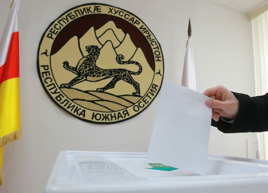 Voting booth in South Ossetia presidential election in Moscow
