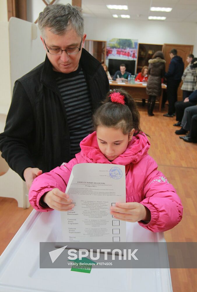 Voting booth in South Ossetia presidential election in Moscow