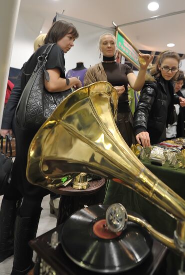 24th "Flea Market" trade fair