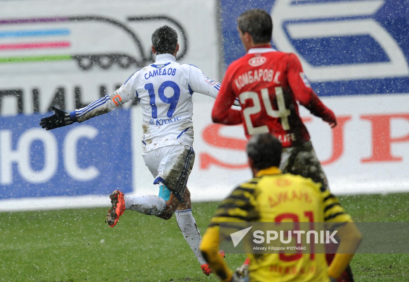 Russian Football Premier League. Dynamo vs. Spartak