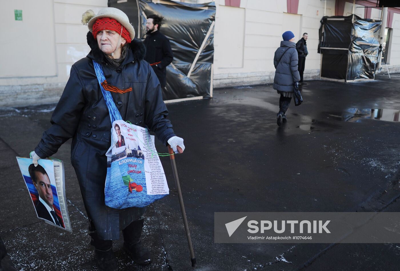 Opposition stages rally at St. Petersburg's Konyushennaya Square
