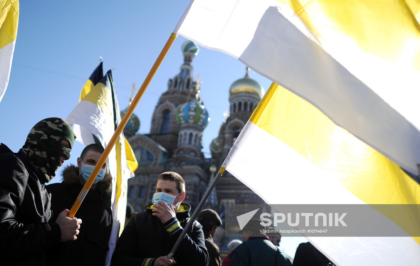 Opposition stages rally at St. Petersburg's Konyushennaya Square