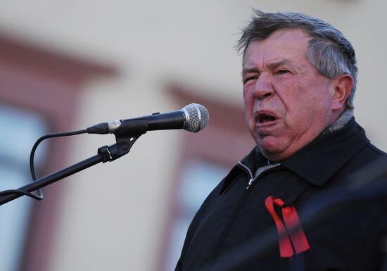 Opposition stages rally at St. Petersburg's Konyushennaya Square