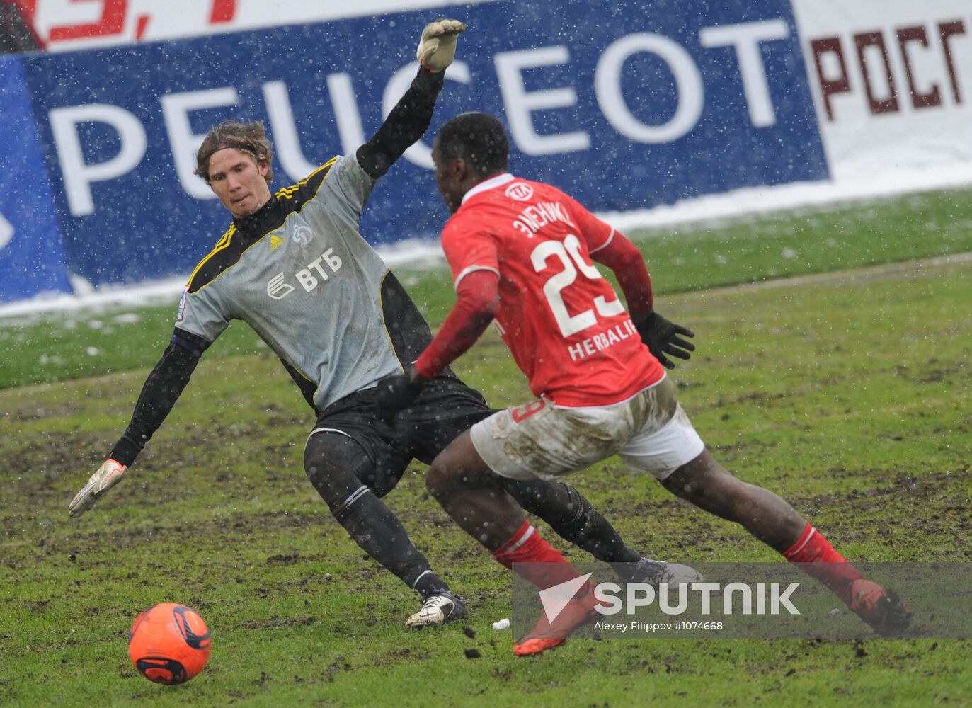 Russian Football Premier League. Dynamo vs. Spartak