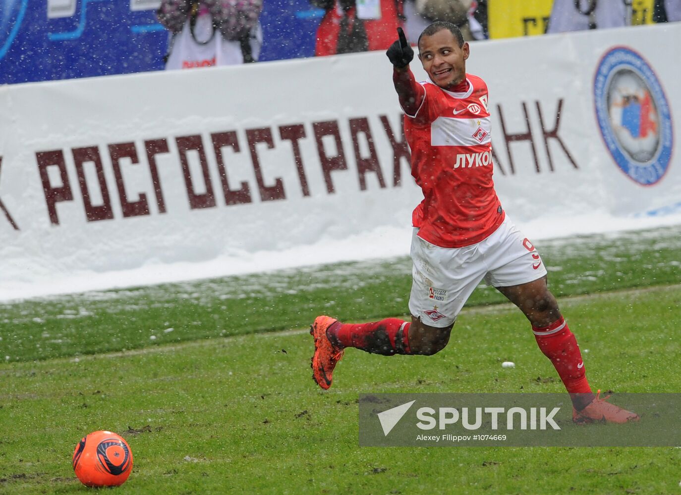 Russian Football Premier League. Dynamo vs. Spartak