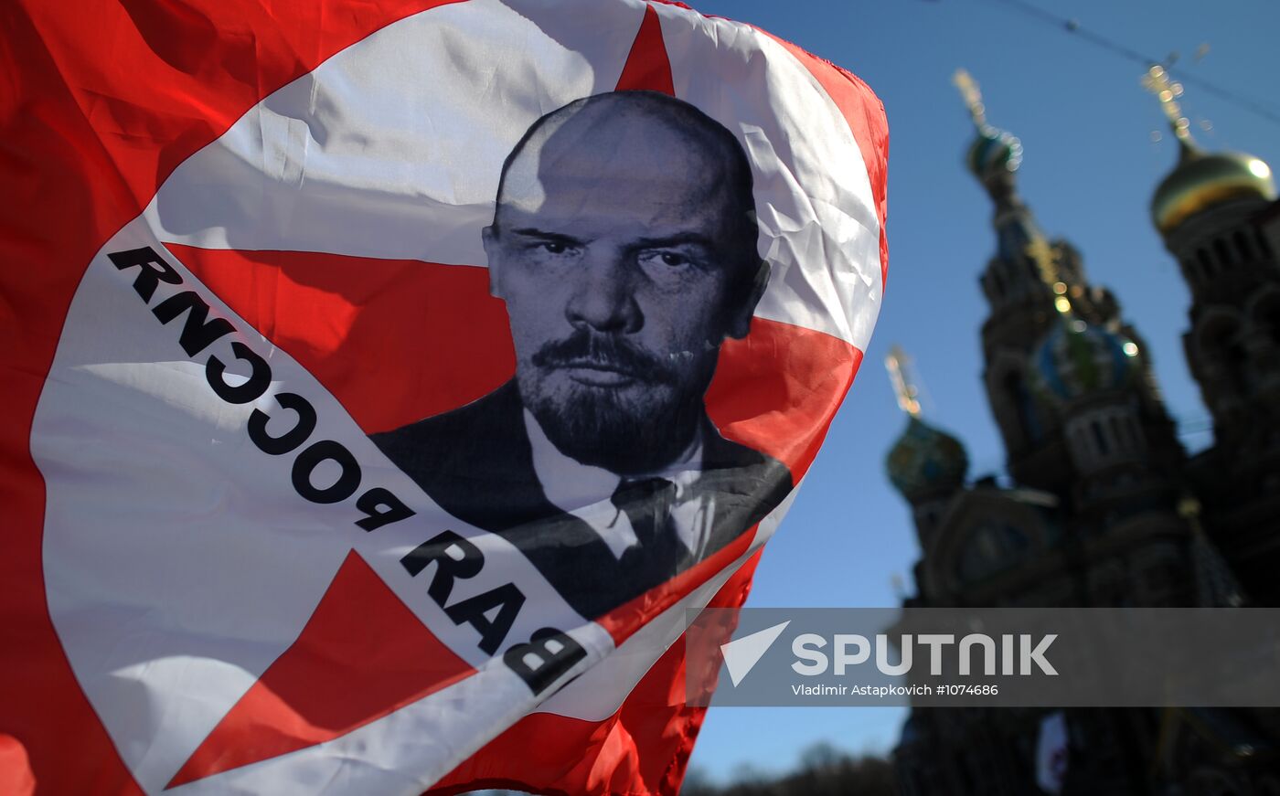 Opposition stages rally at St. Petersburg's Konyushennaya Square