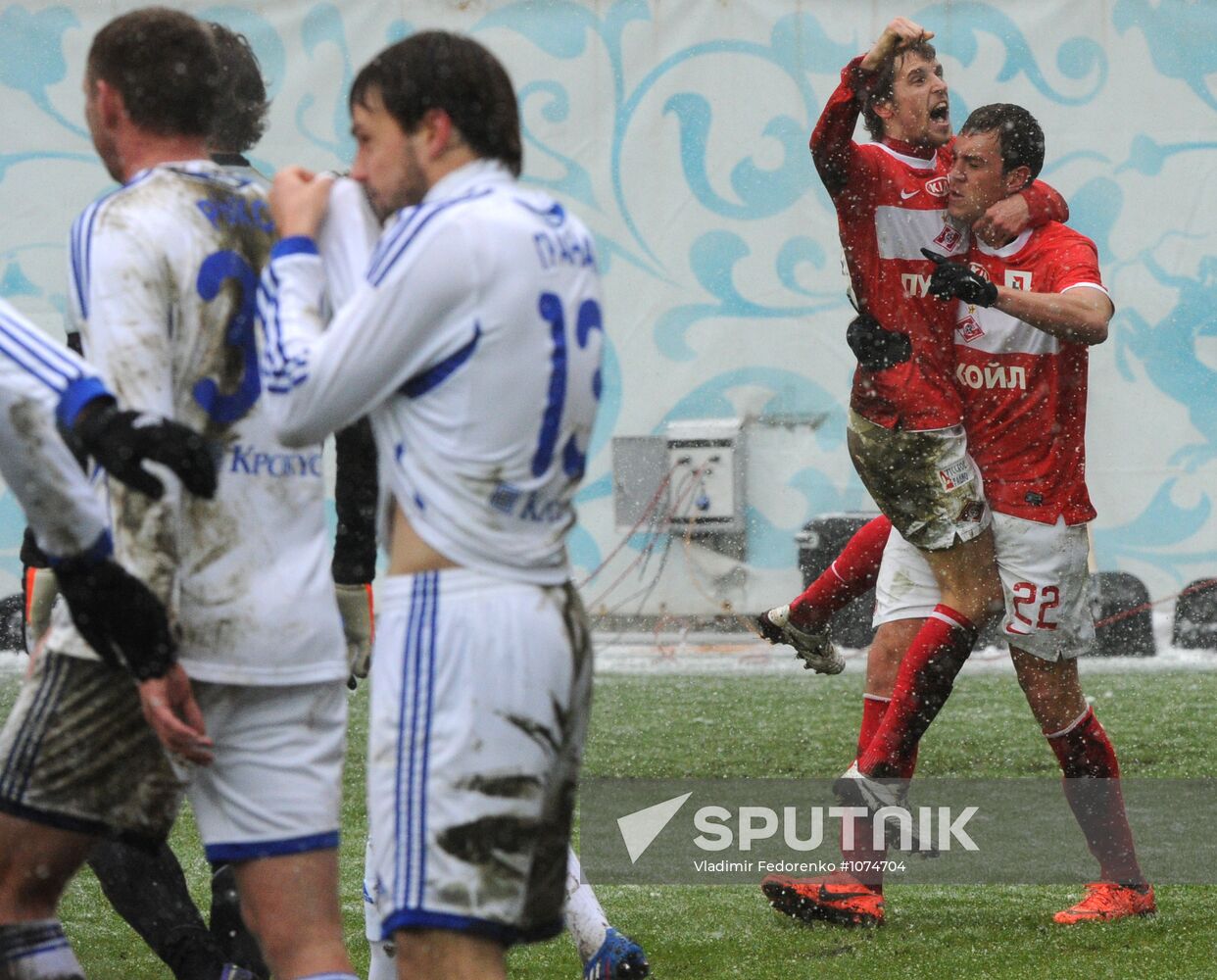 Russian Football Premier League. Dynamo vs. Spartak