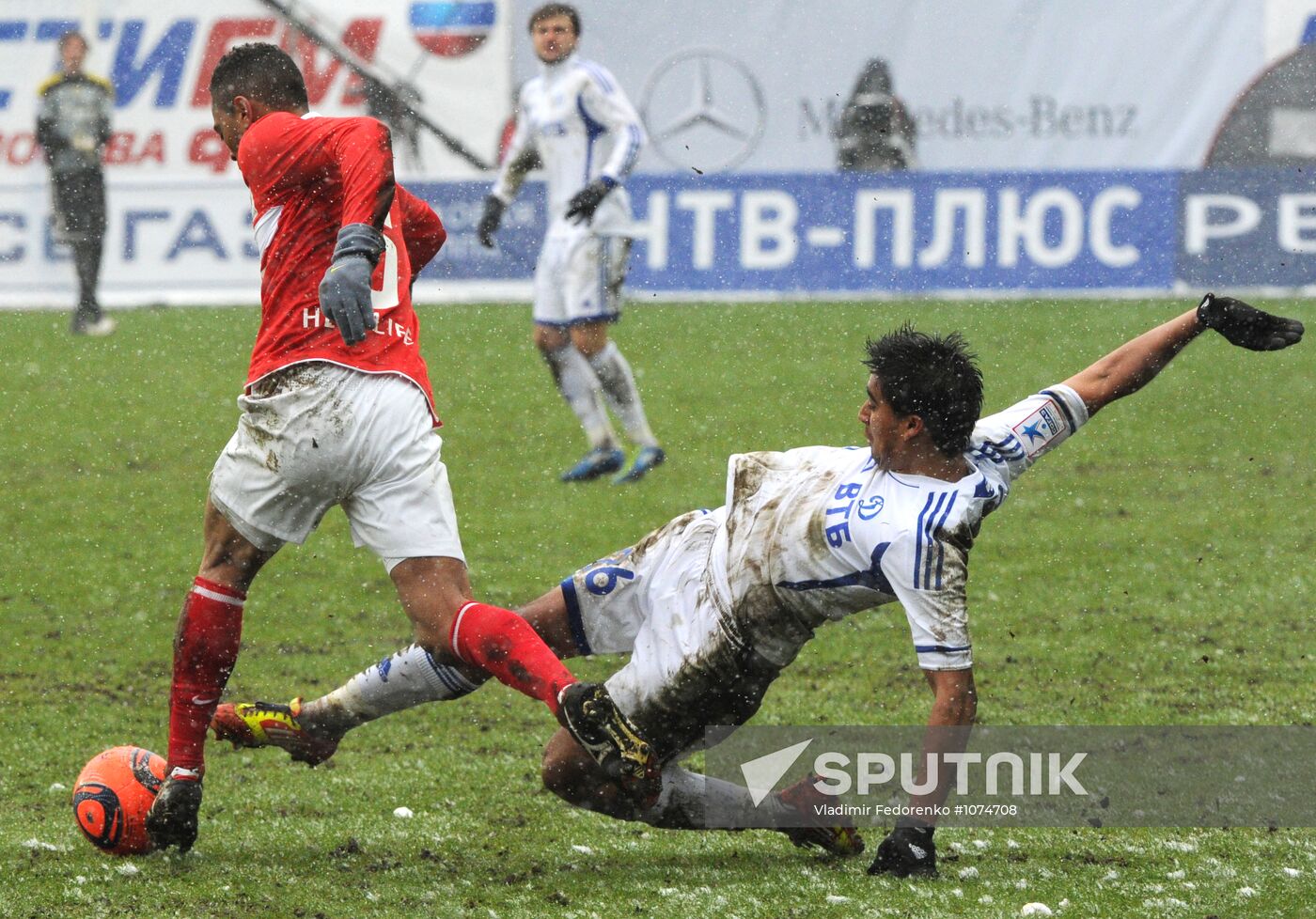 Russian Football Premier League. Dynamo vs. Spartak