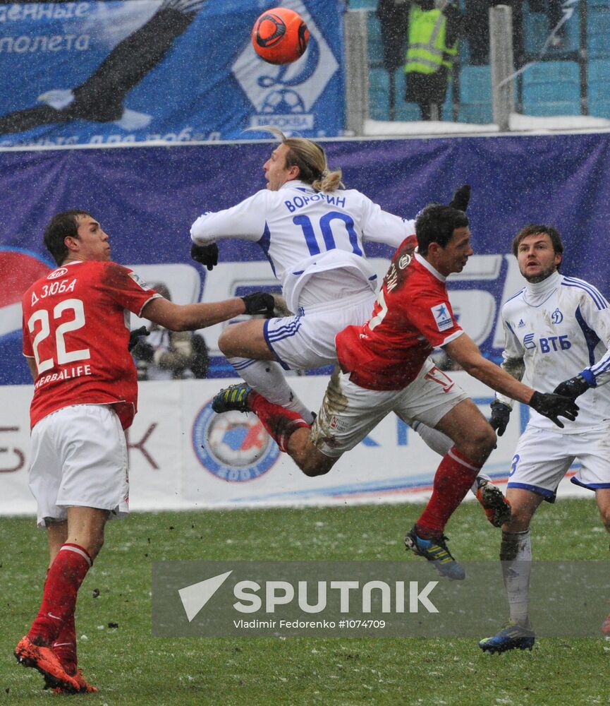Russian Football Premier League. Dynamo vs. Spartak