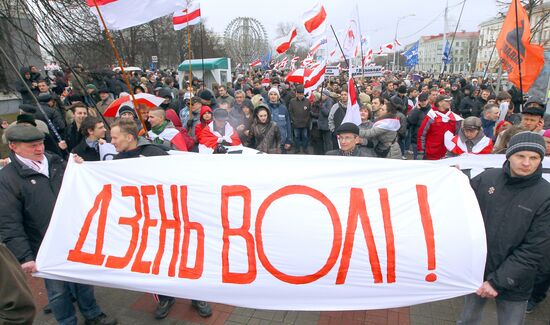 Minsk rally and procession mark Freedom Day