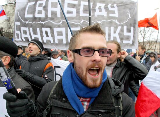 Minsk rally and procession mark Freedom Day