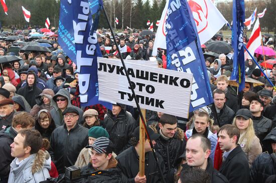 Minsk rally and procession mark Freedom Day