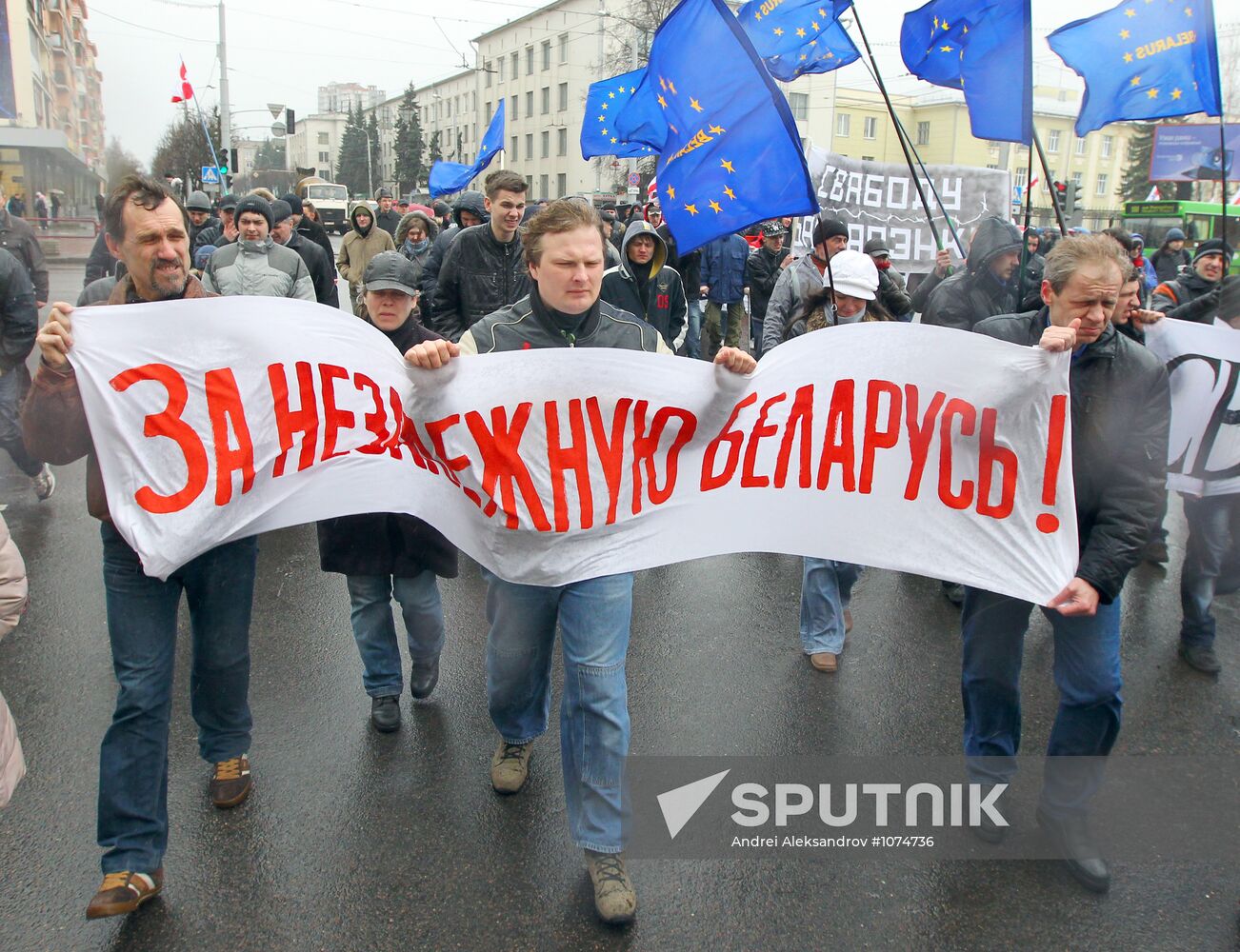 Minsk rally and procession mark Freedom Day