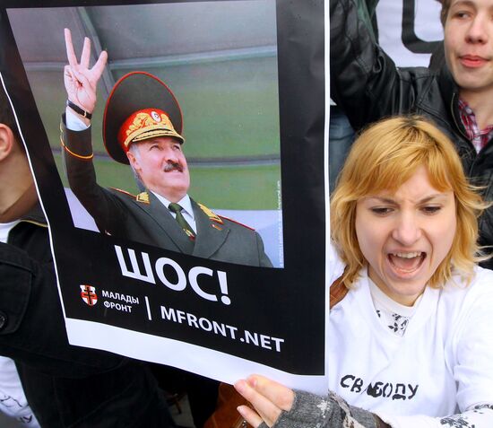 Minsk rally and procession mark Freedom Day