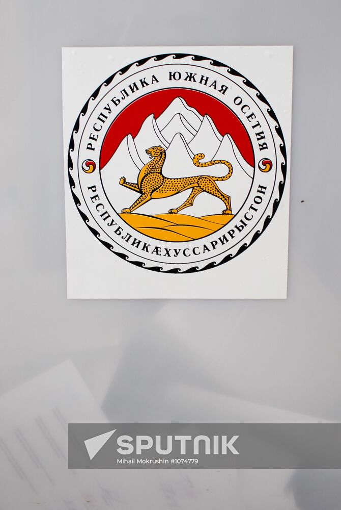 Presidential elections in South Ossetia