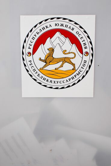 Presidential elections in South Ossetia