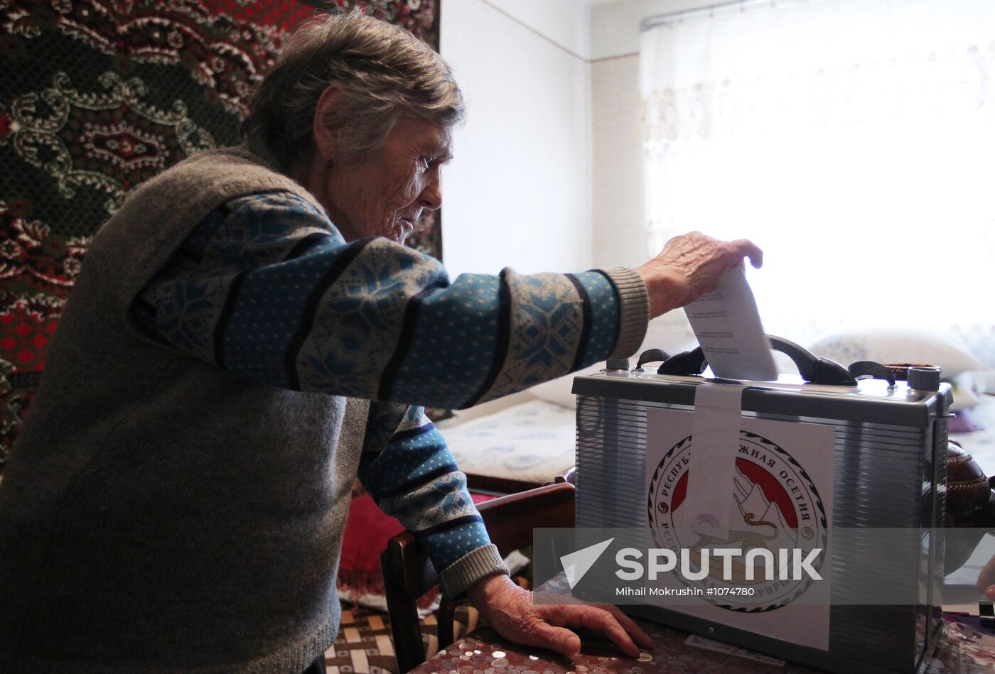 Presidential election in South Ossetia