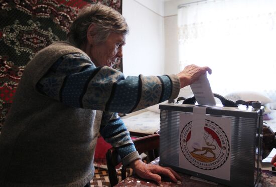 Presidential election in South Ossetia