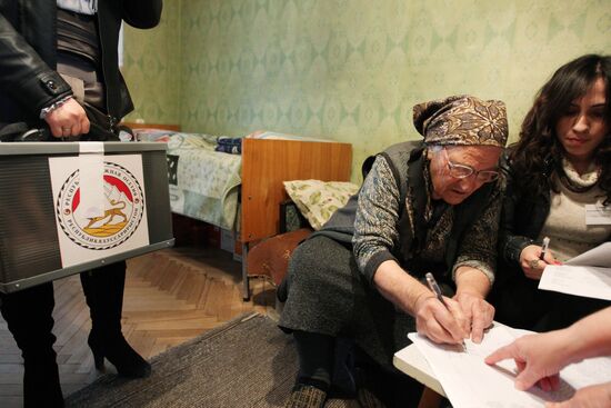 Presidential election in South Ossetia