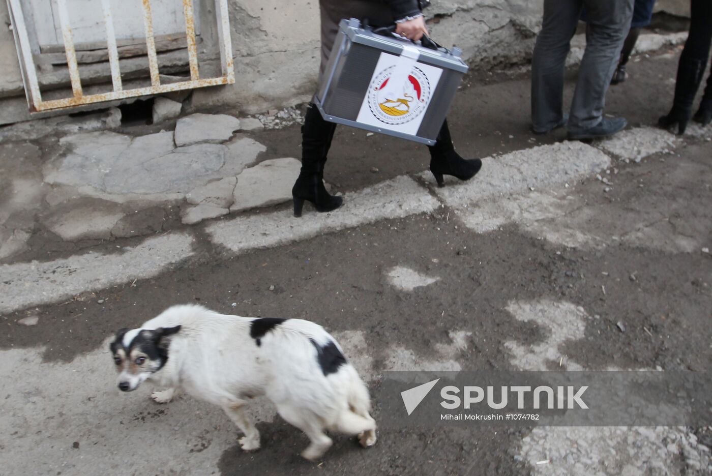 Presidential election in South Ossetia