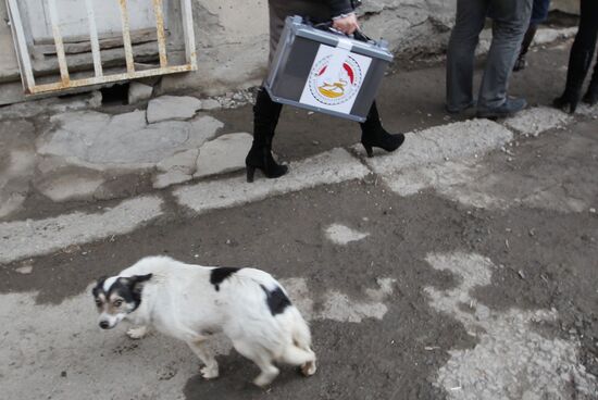 Presidential election in South Ossetia