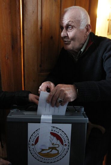 Presidential election in South Ossetia