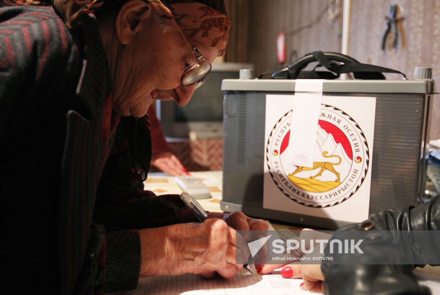 Presidential election in South Ossetia