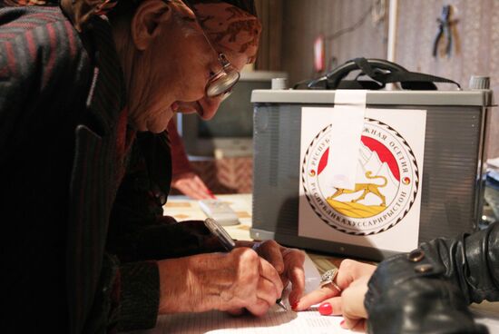 Presidential election in South Ossetia