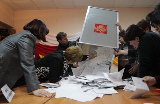 South Ossetian presidential election vote counts