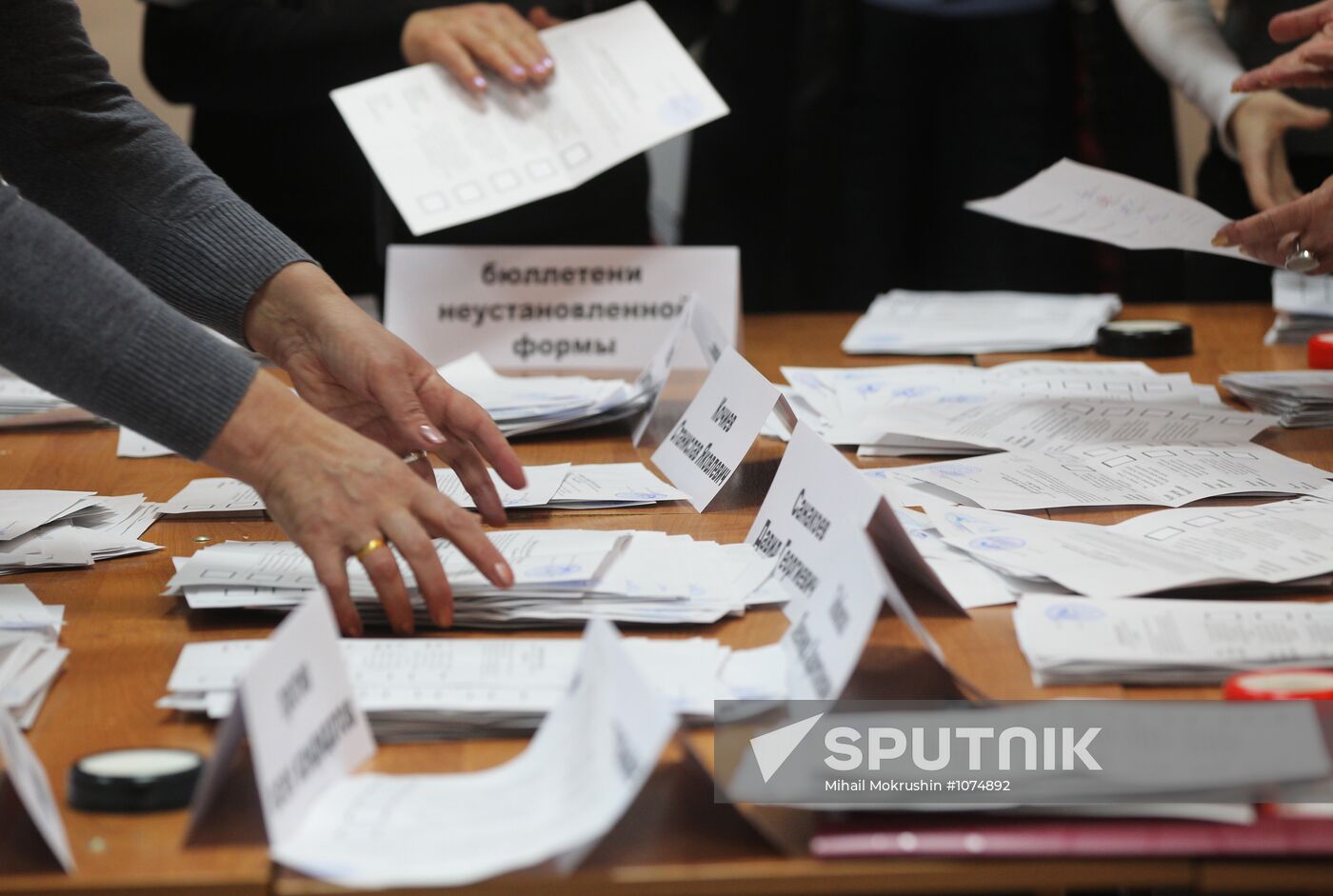 South Ossetian presidential election vote counts