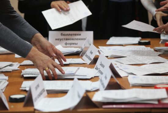South Ossetian presidential election vote counts