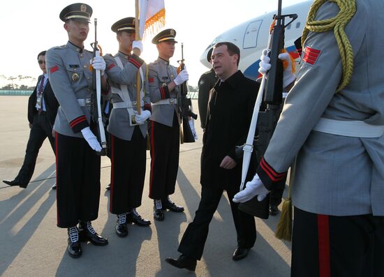 Dmitry Medvedev visits South Korea