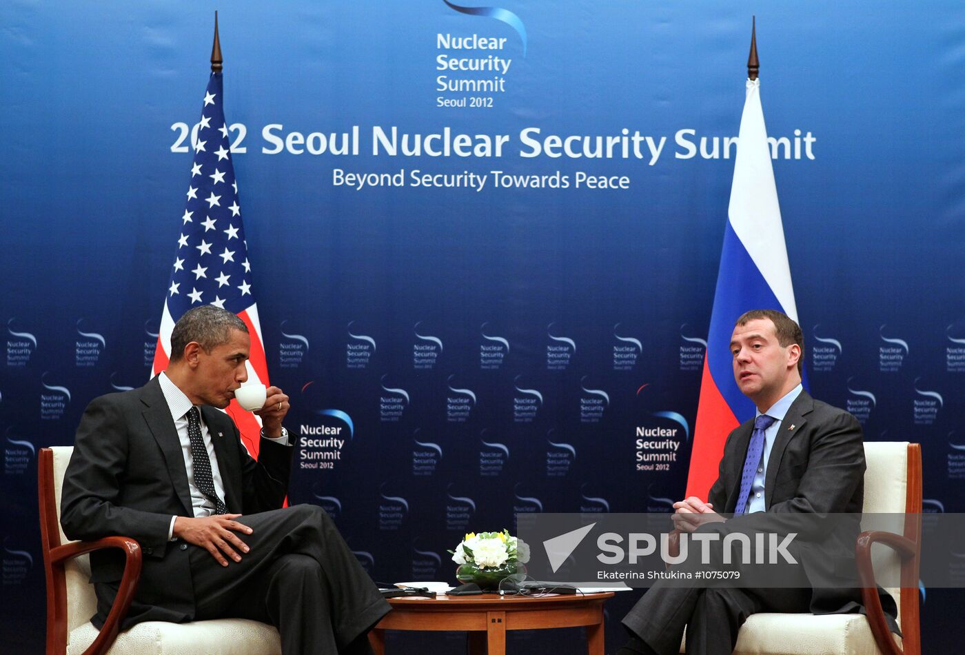 Dmitry Medvedev's visit to South Korea