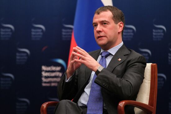Dmitry Medvedev's visit to South Korea