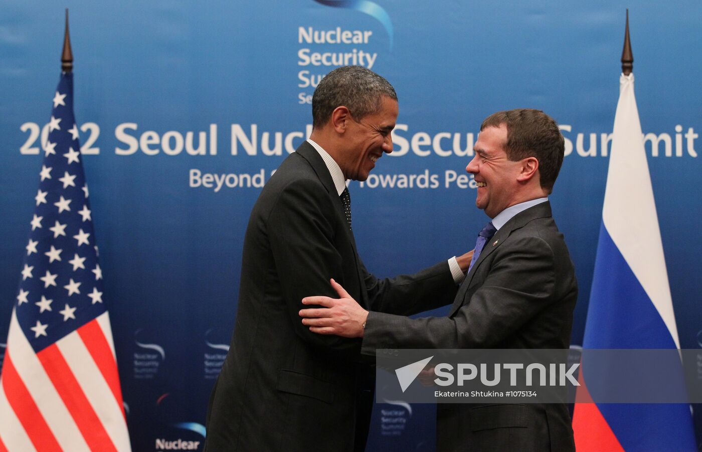 Dmitry Medvedev's visit to South Korea