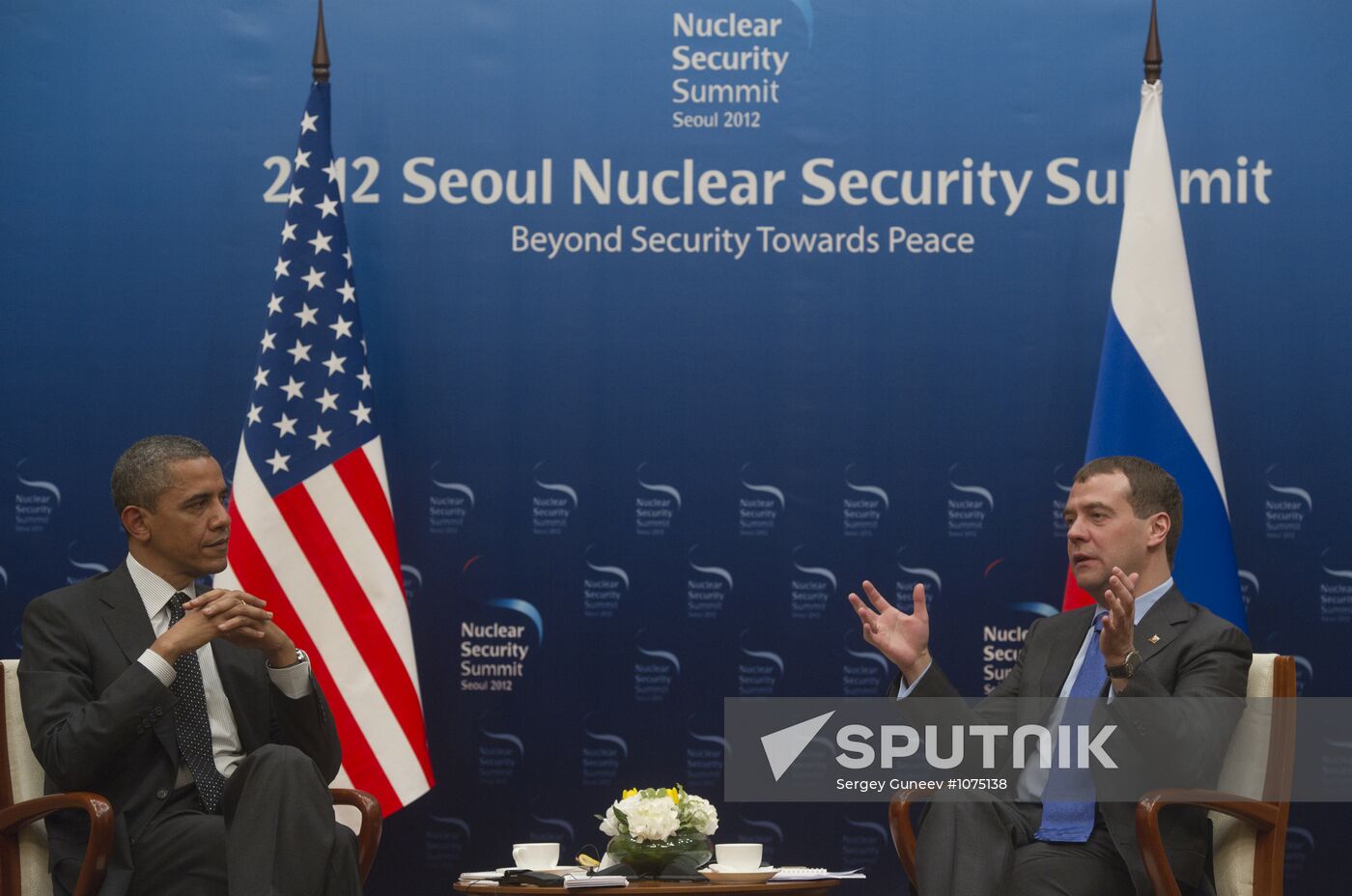 Dmitry Medvedev's visit to South Korea