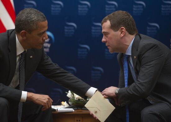 Dmitry Medvedev's visit to South Korea