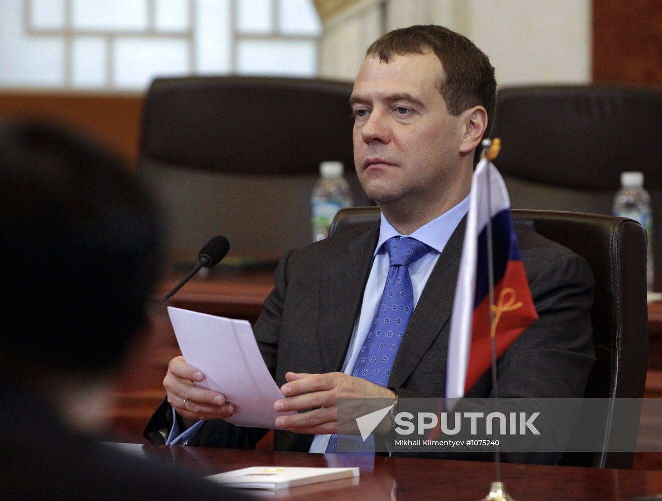 Dmitry Medvedev's visit to South Korea