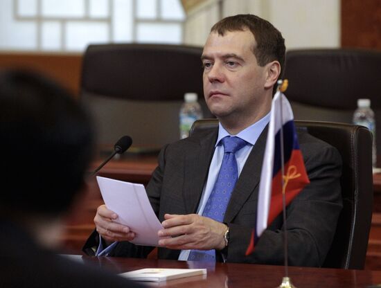 Dmitry Medvedev's visit to South Korea