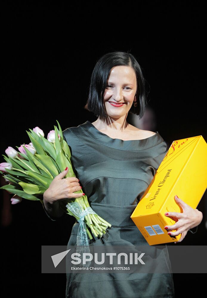 Closing of Mercedes-Benz Fashion Week Russia