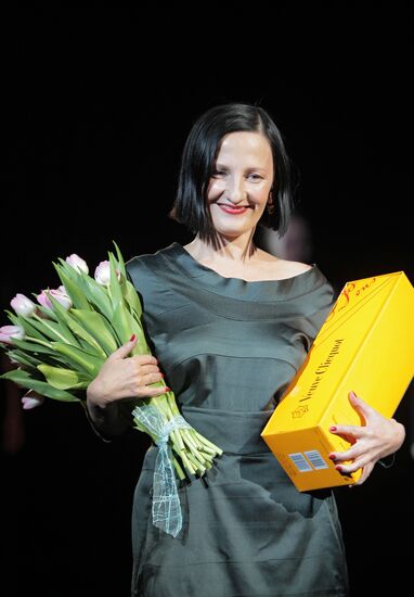 Closing of Mercedes-Benz Fashion Week Russia