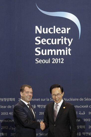 Dmitry Medvedev's visit to South Korea