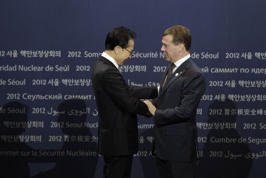 Dmitry Medvedev's visit to South Korea