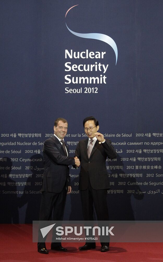 Dmitry Medvedev's visit to South Korea